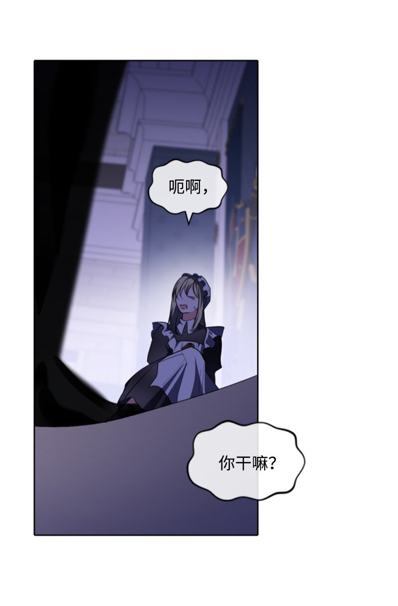 112 母亲20