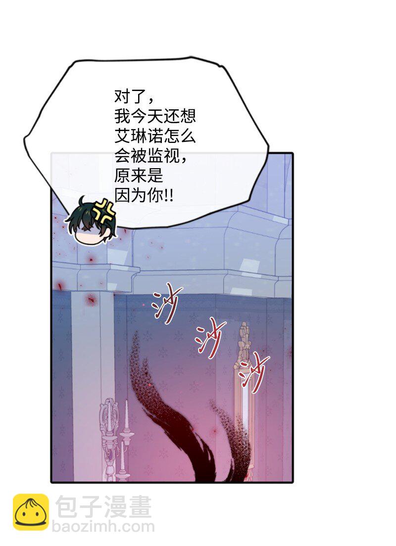 112 母亲22
