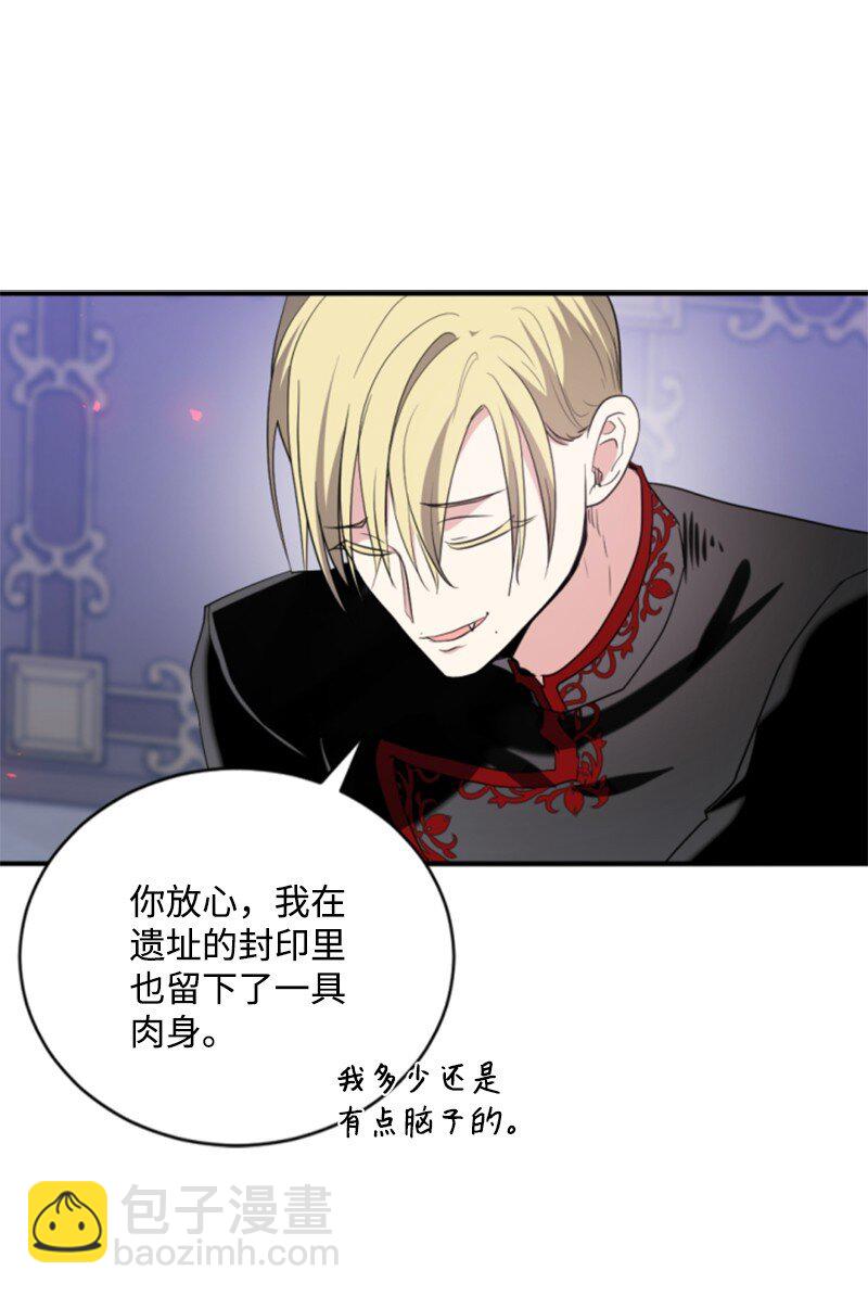 112 母亲24
