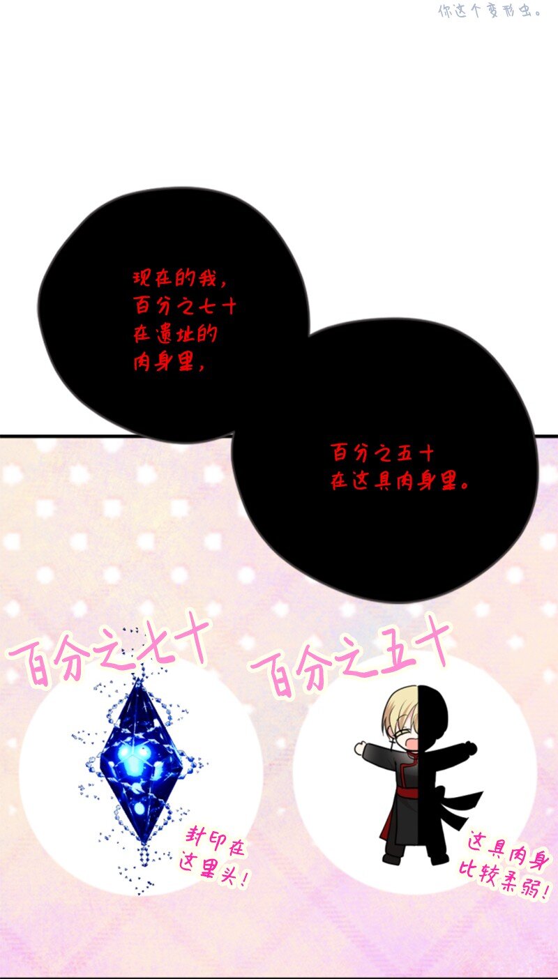 112 母亲27