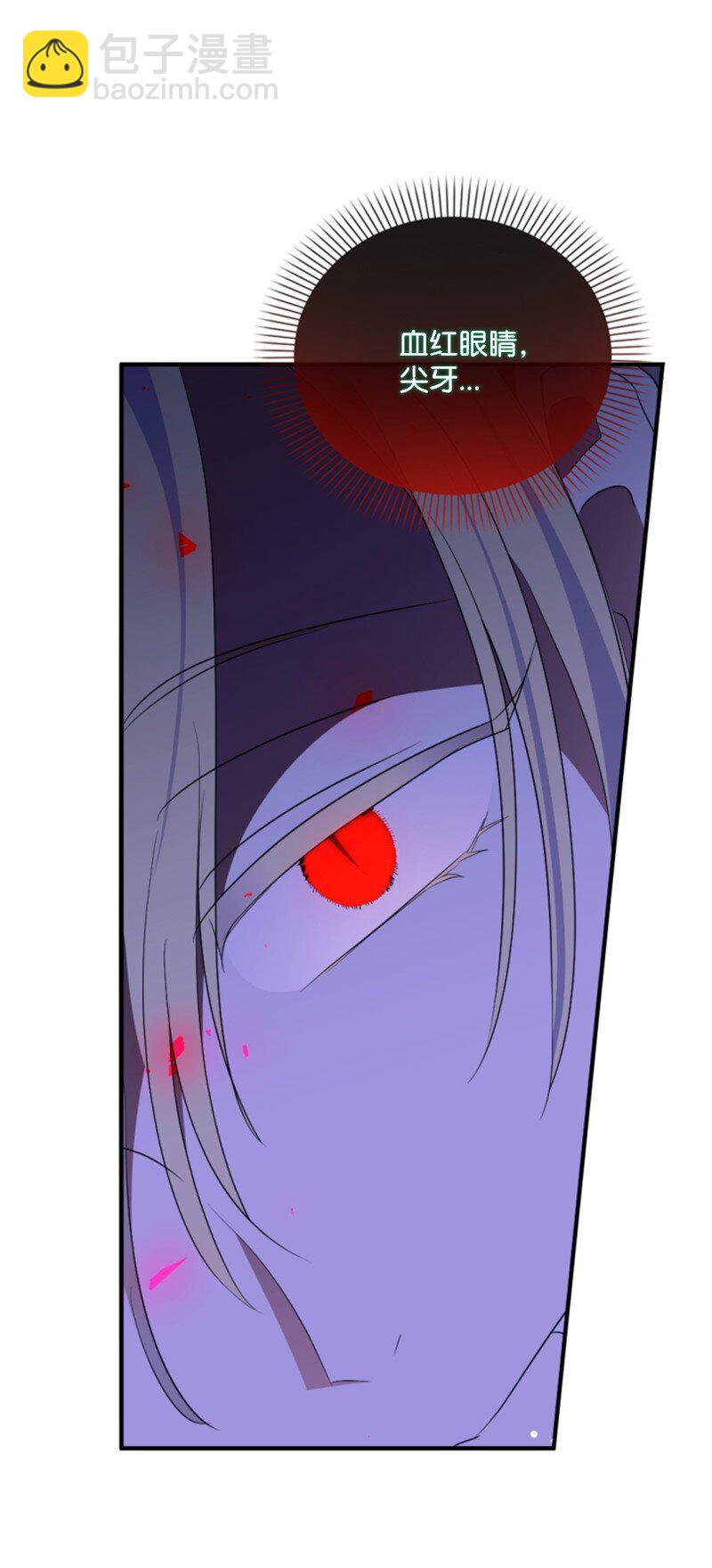 112 母亲3