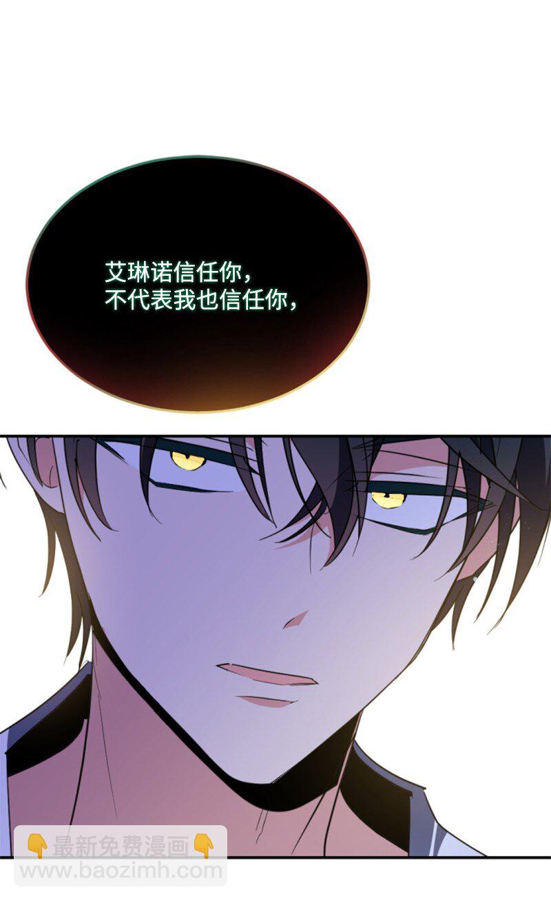 112 母亲31