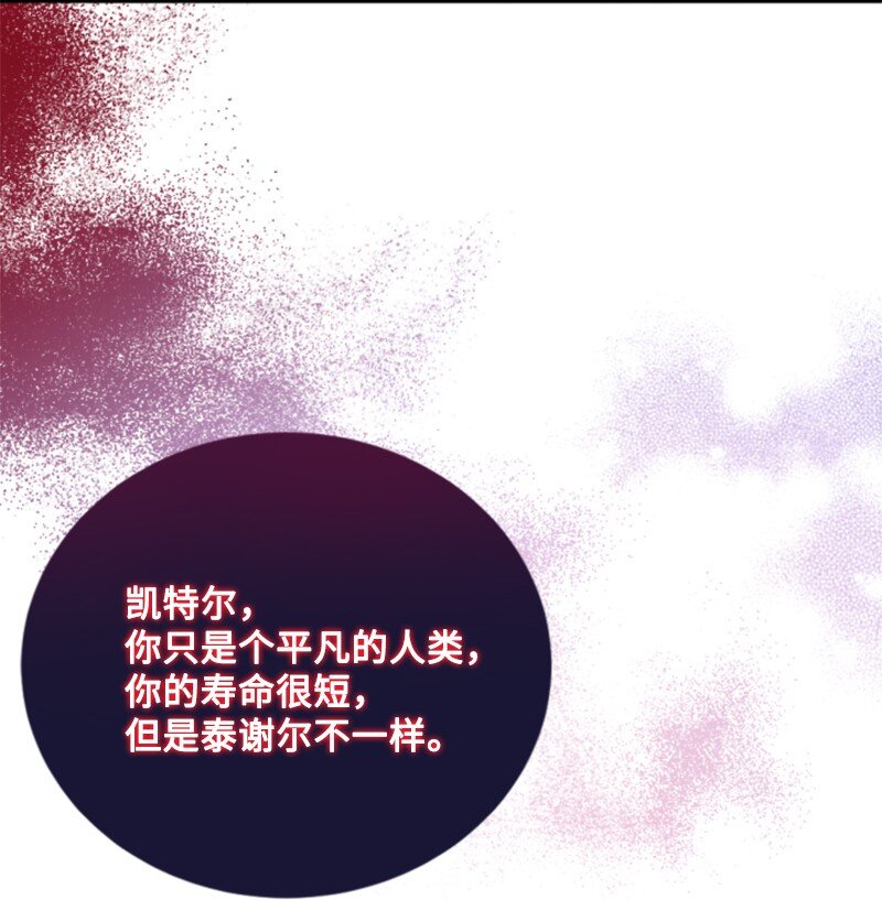 112 母亲34