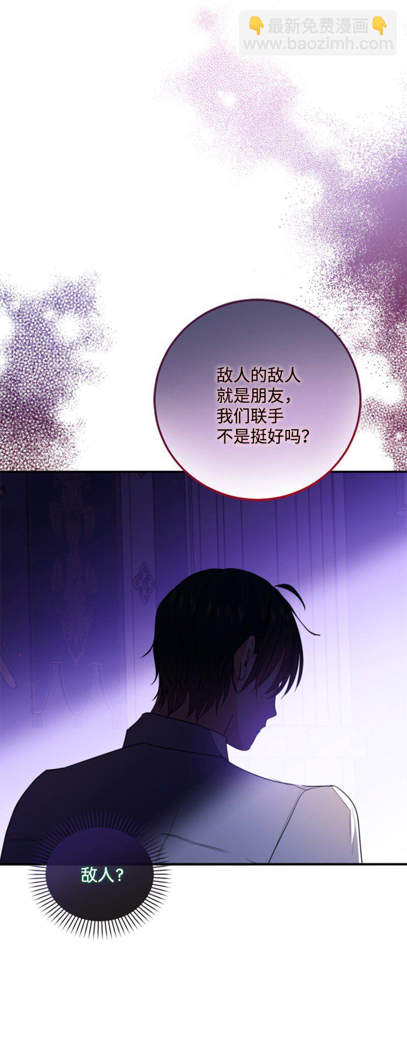 112 母亲35