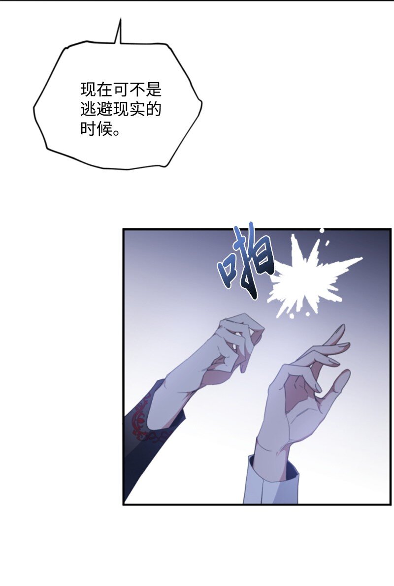 112 母亲37