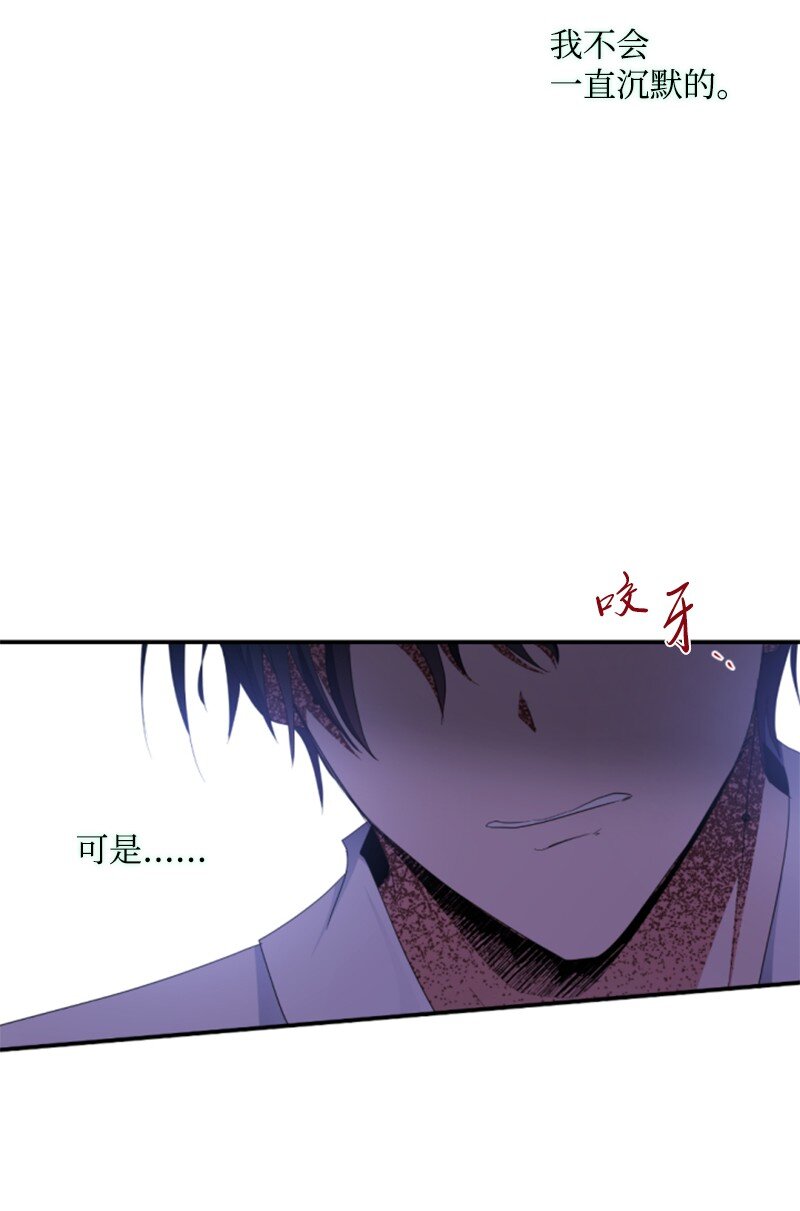 112 母亲39