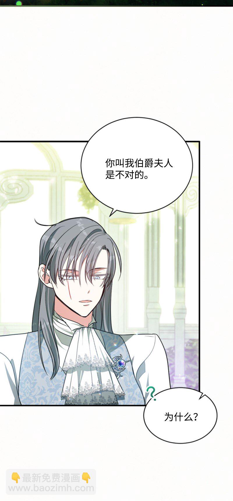 112 母亲49
