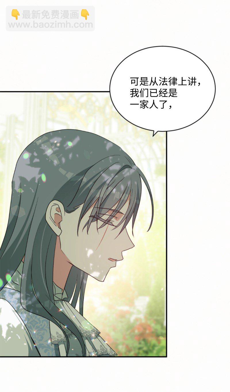 112 母亲57