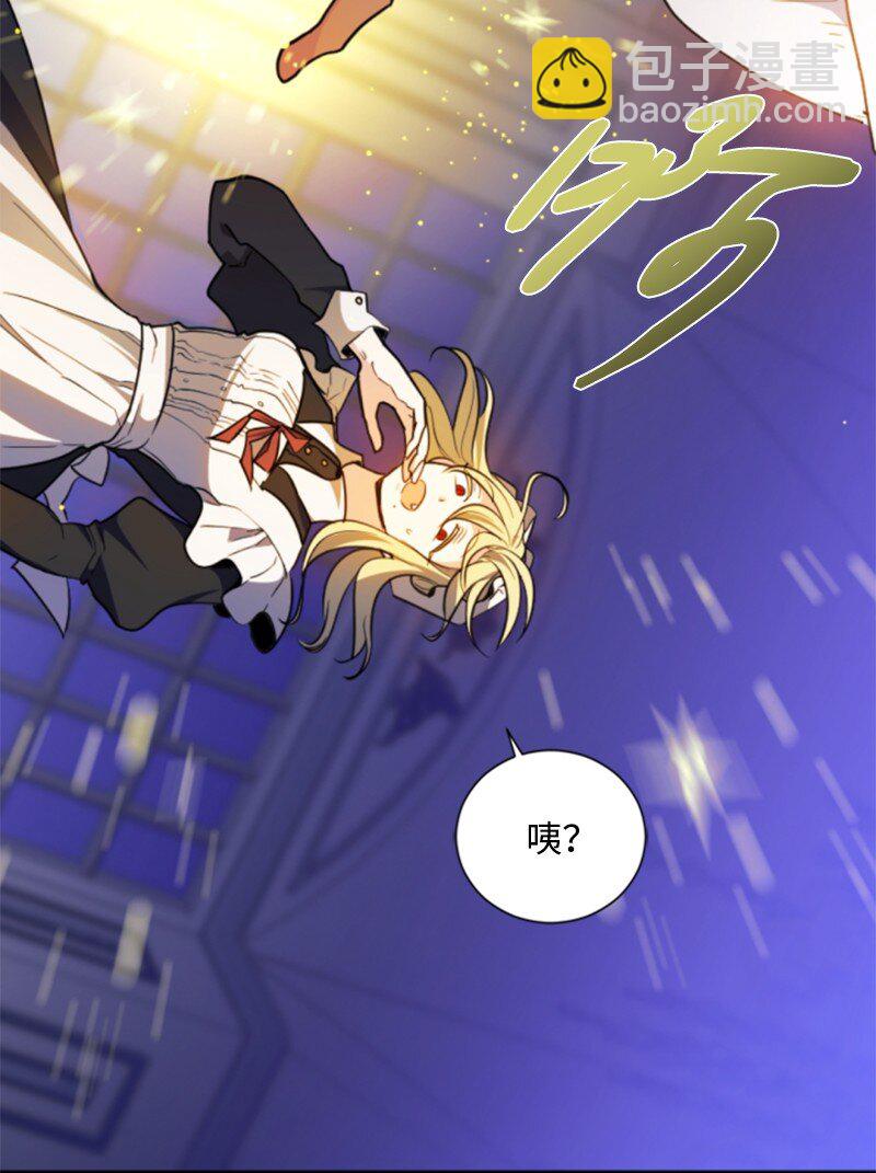 112 母亲6
