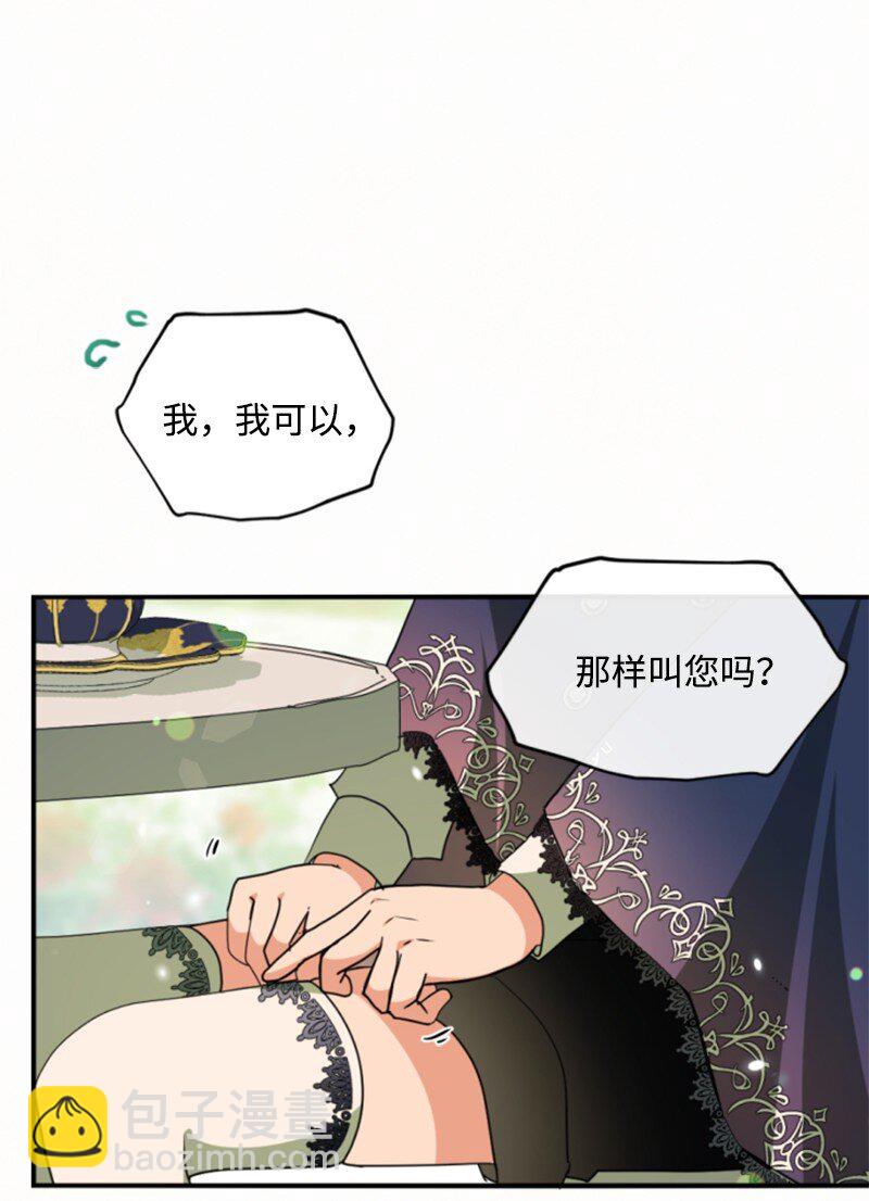 112 母亲61
