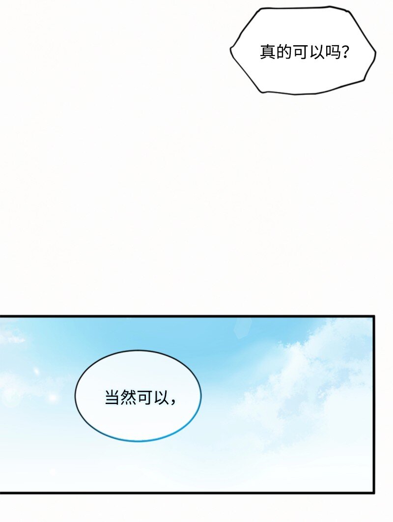 112 母亲62