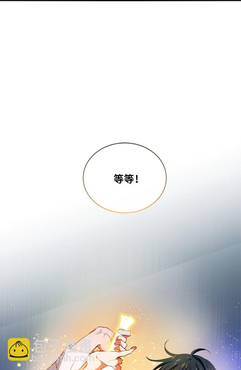 112 母亲7