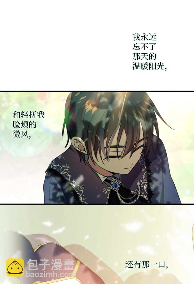 112 母亲74