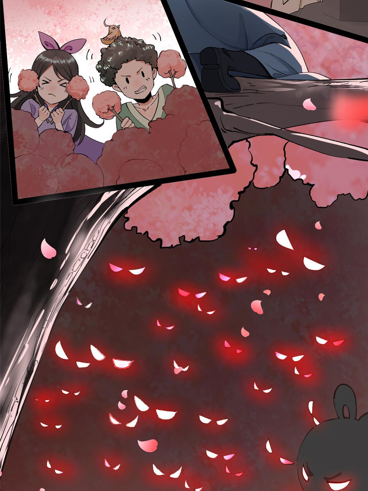 03 完了被人恨了18