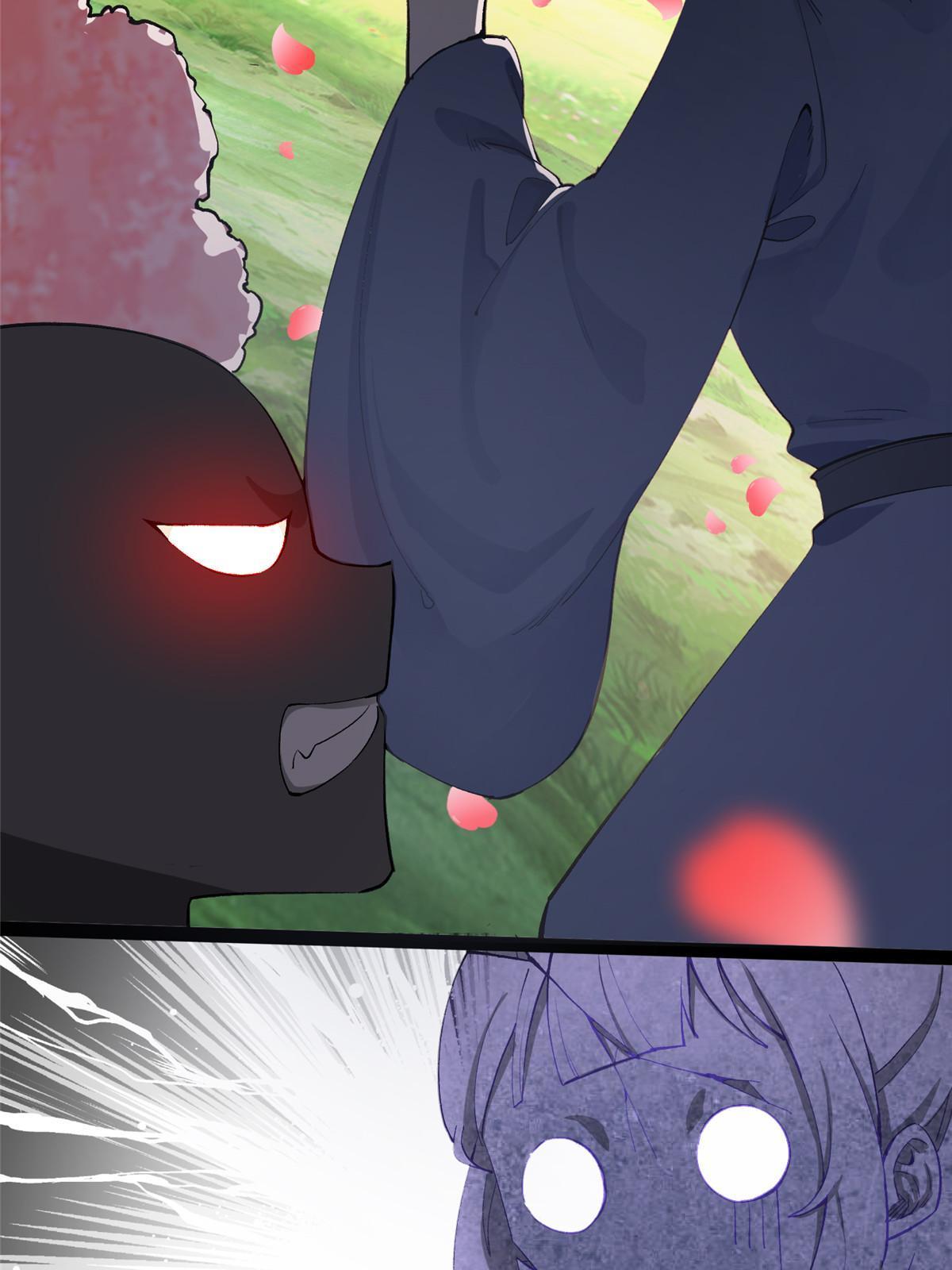 03 完了被人恨了20