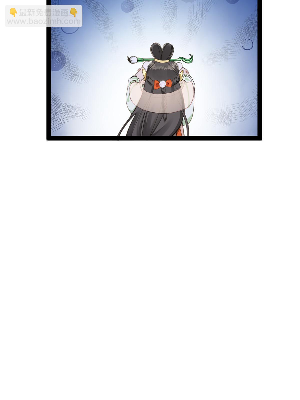 03 完了被人恨了32