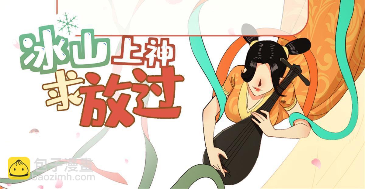 08 找狐狸帮忙！1