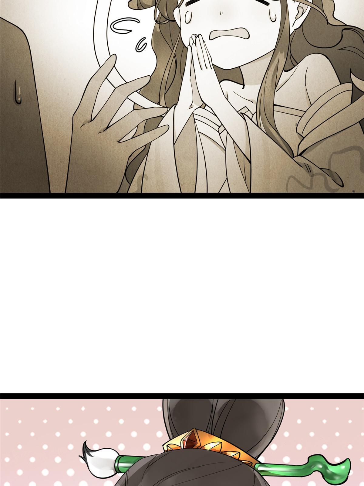 08 找狐狸帮忙！20