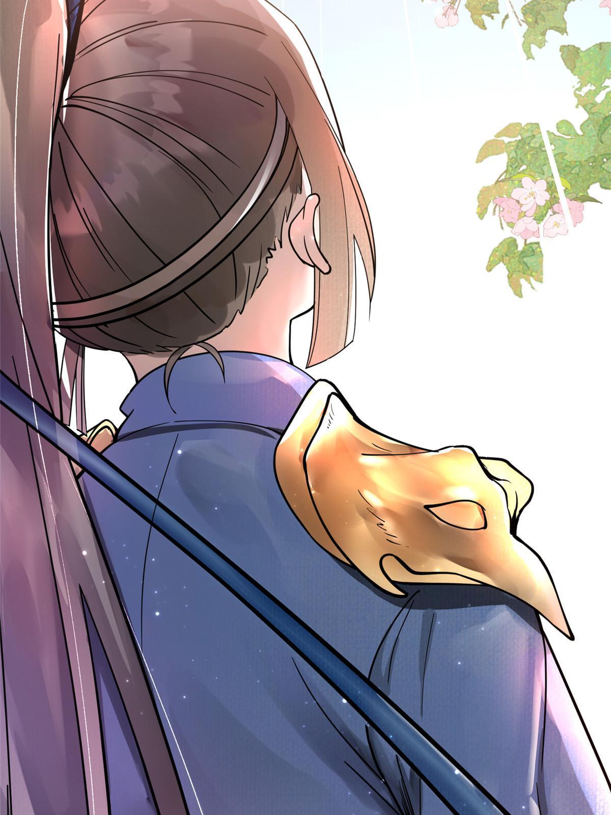 08 找狐狸帮忙！26