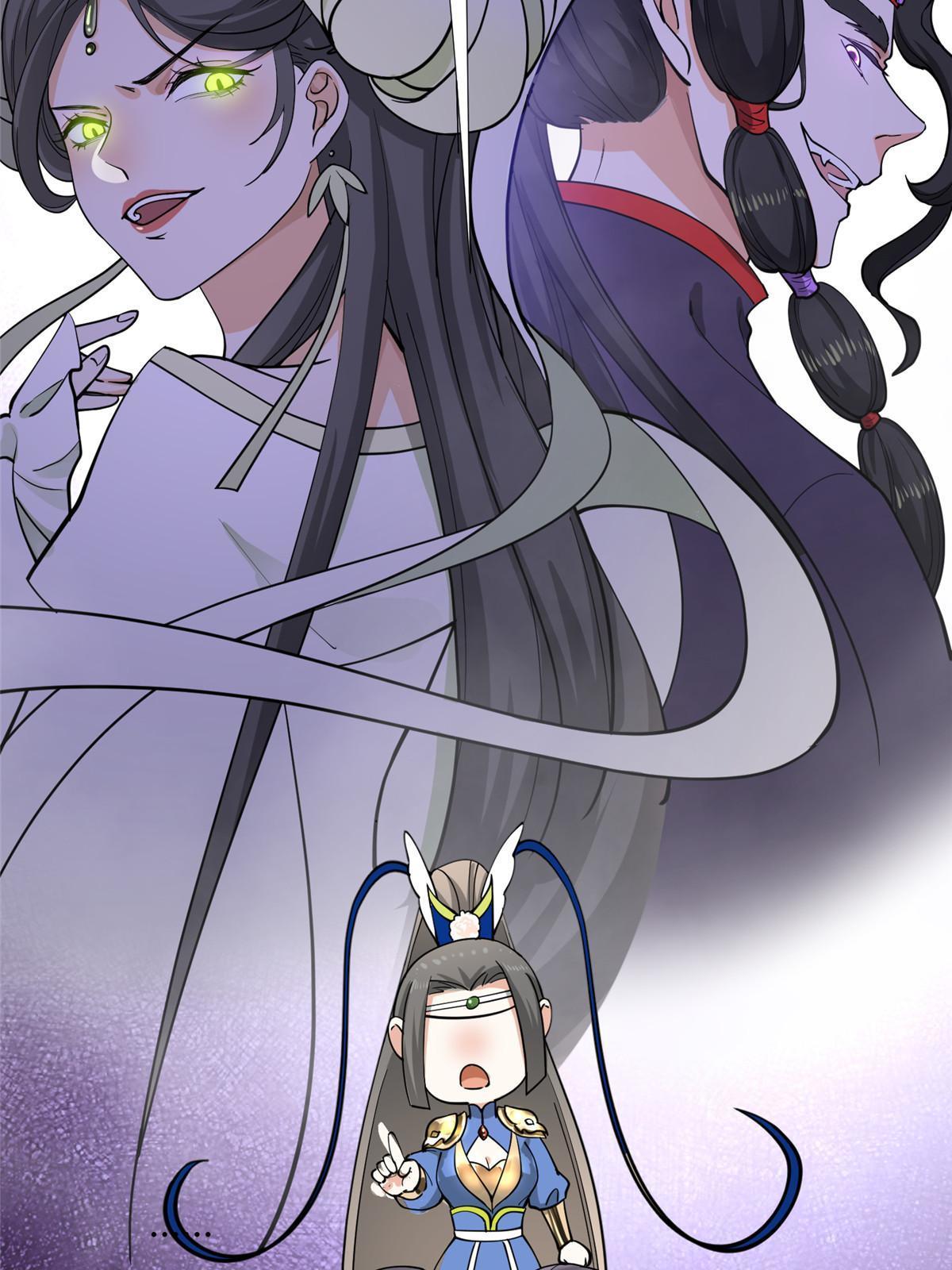 08 找狐狸帮忙！6