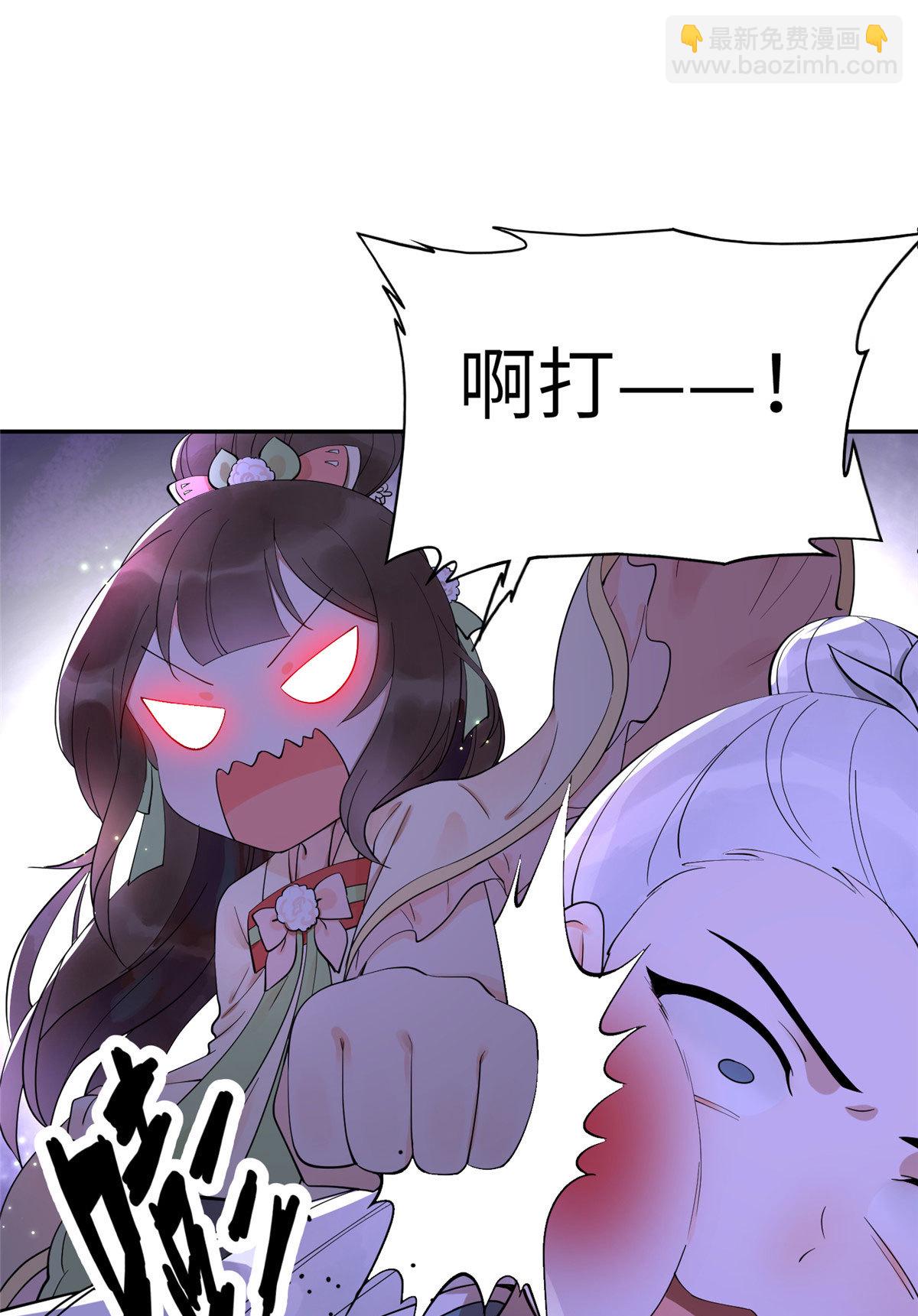 13 就要教训你这小屁孩26