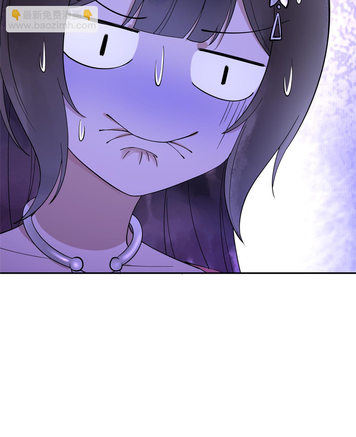 16 我成了恶毒女配？33