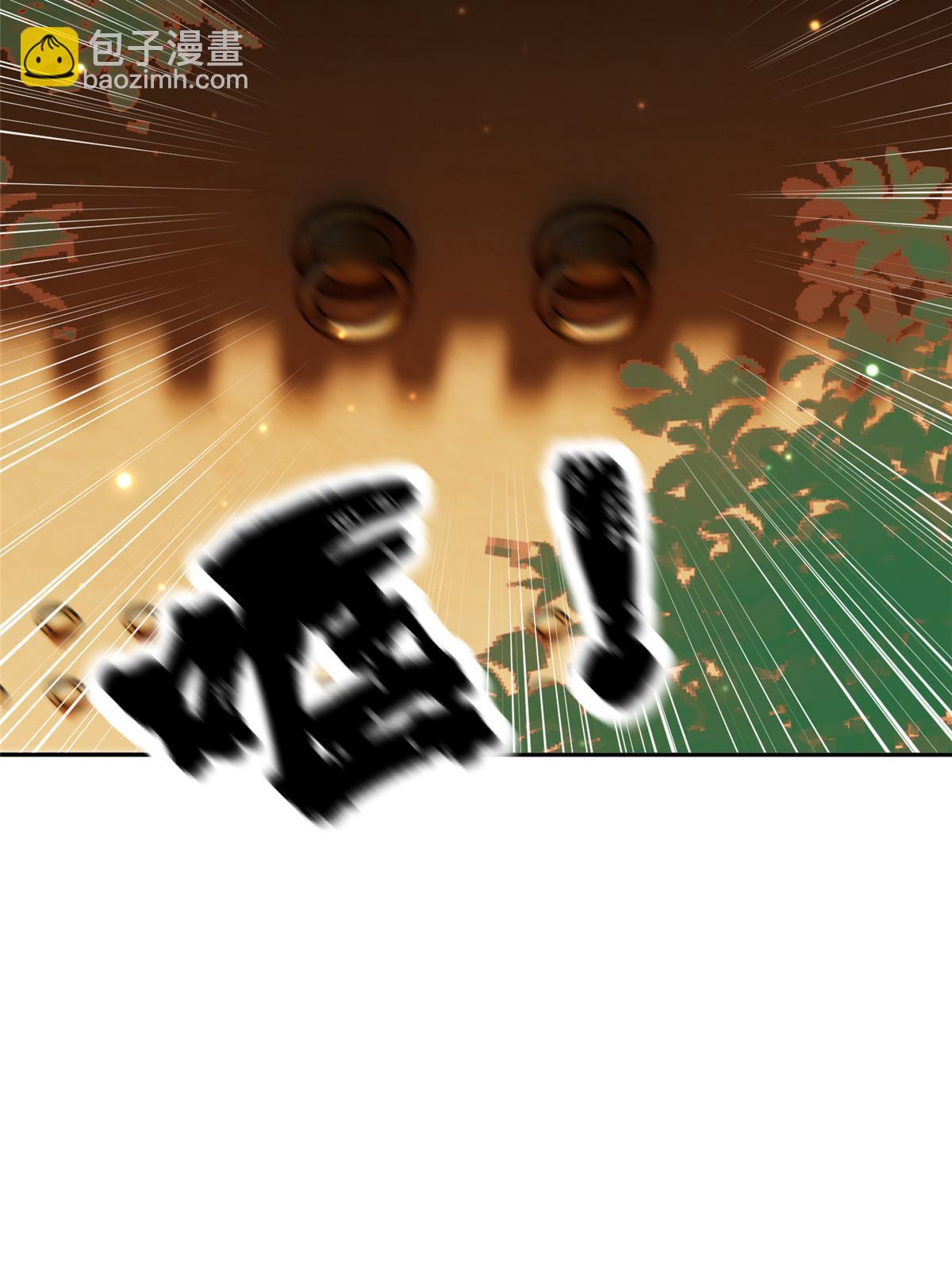 65 成为贵妃22