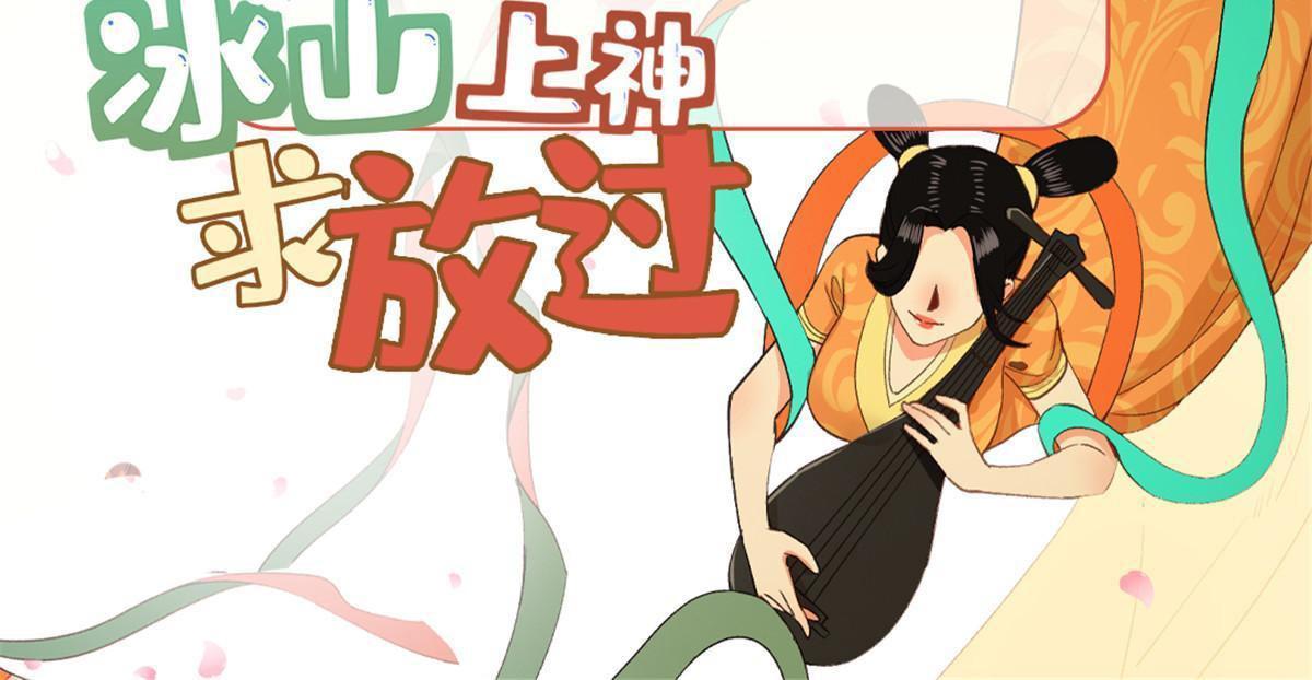 68 想自杀？找打！1