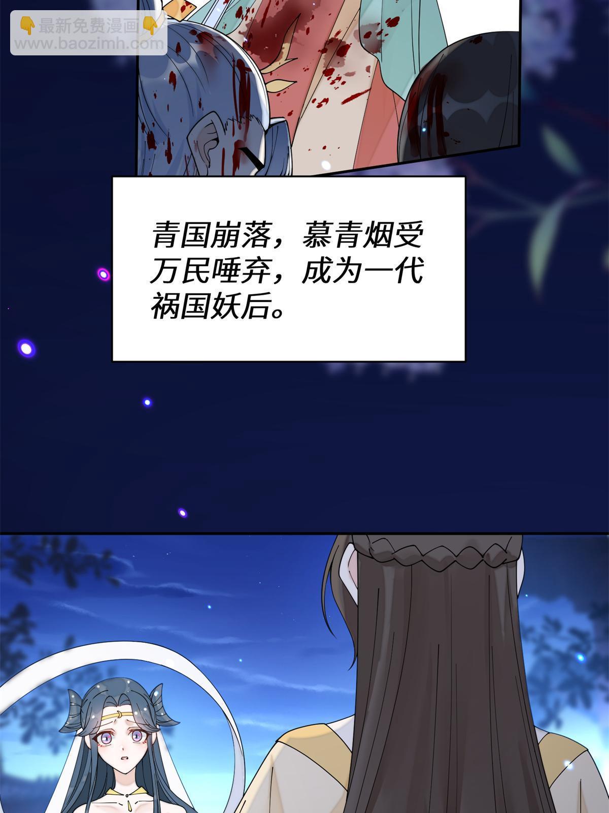 68 想自杀？找打！15