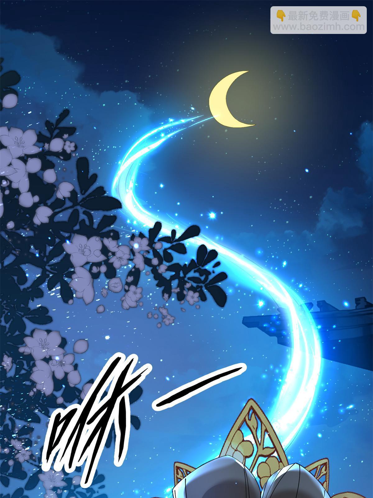 68 想自杀？找打！22