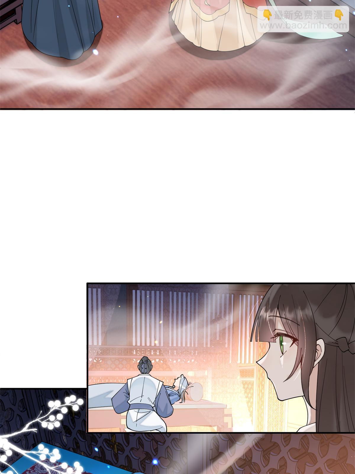 68 想自杀？找打！31