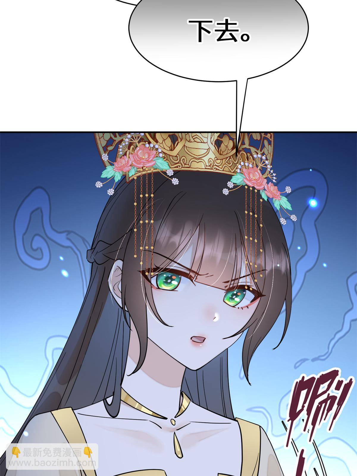 68 想自杀？找打！39