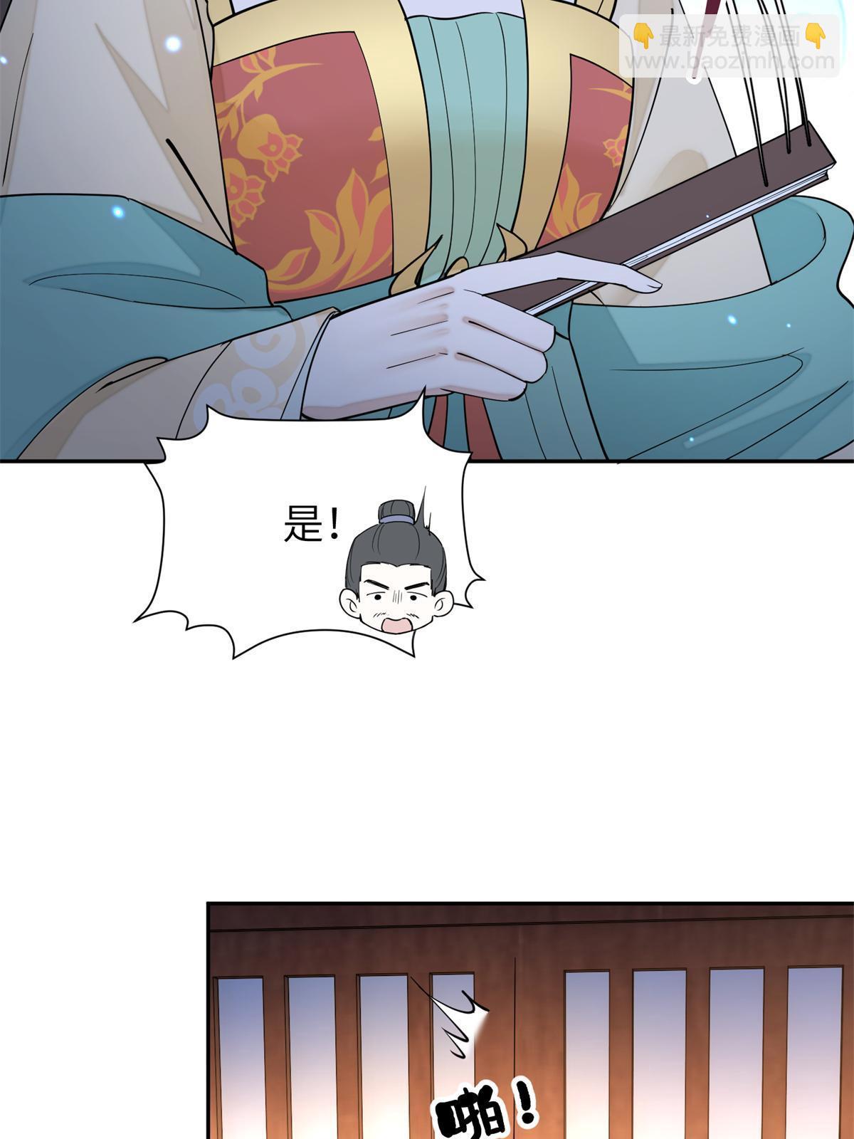 68 想自杀？找打！40