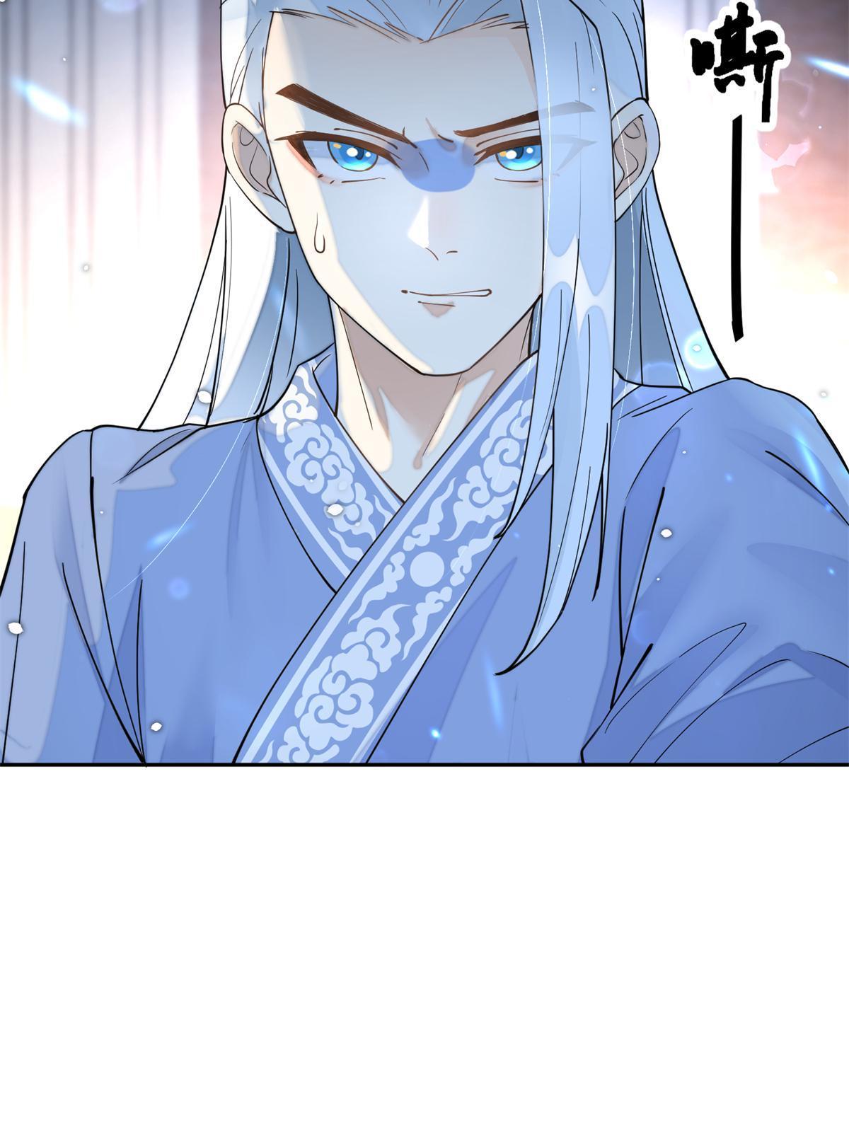 68 想自杀？找打！54
