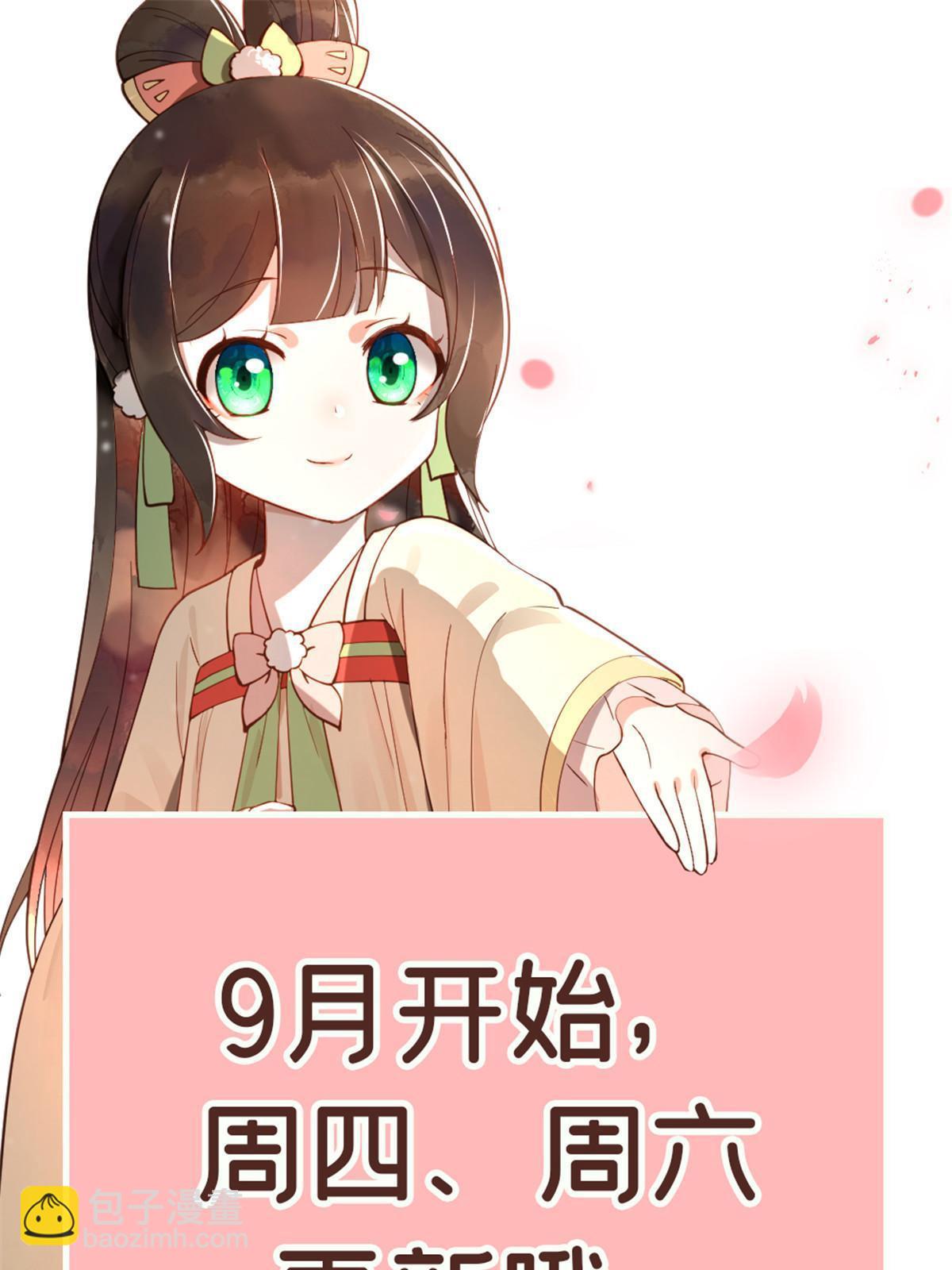 68 想自杀？找打！56