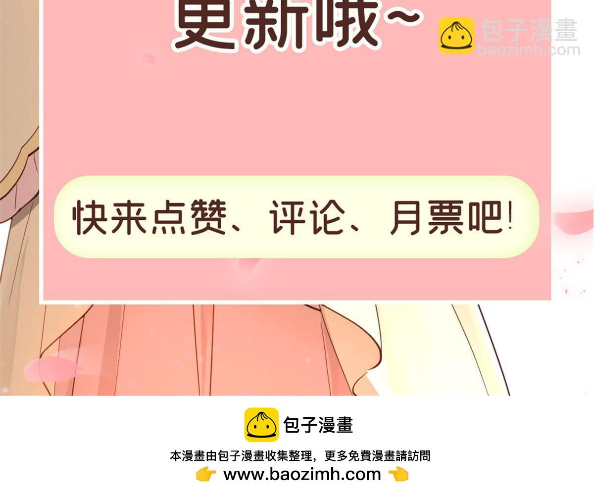 68 想自杀？找打！57