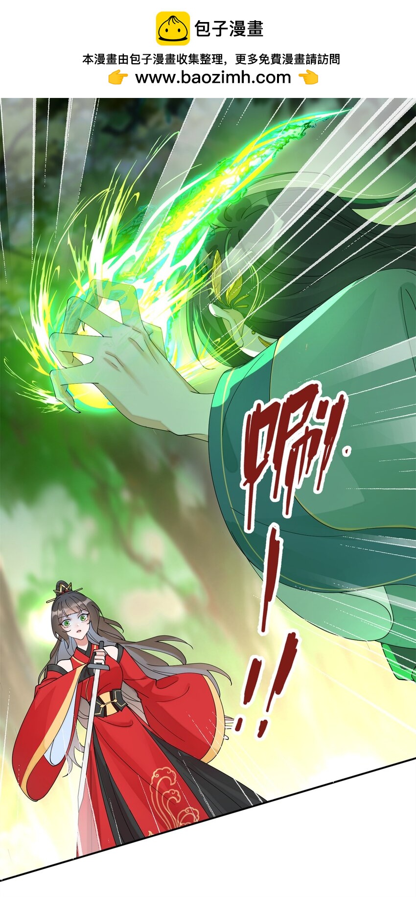 89 太后出事了！1