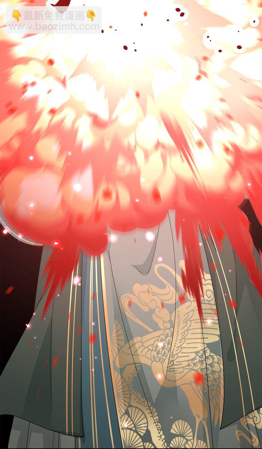 89 太后出事了！10