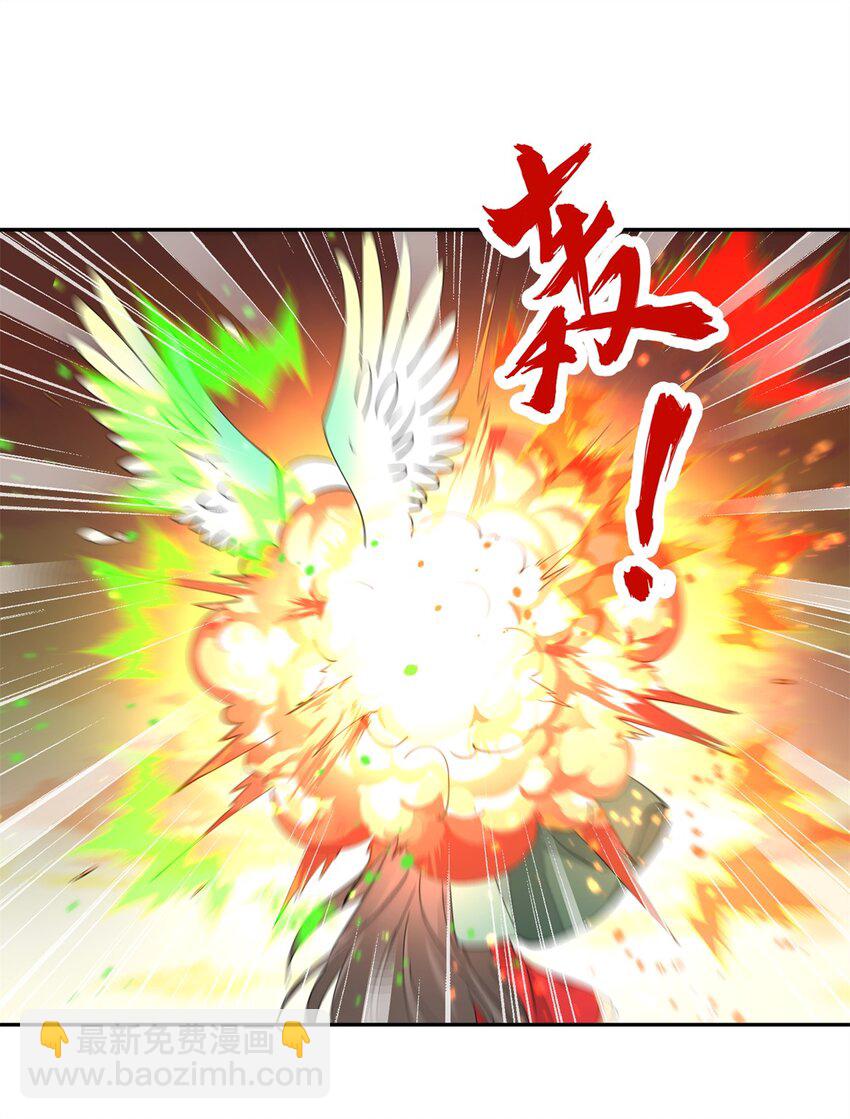 89 太后出事了！23