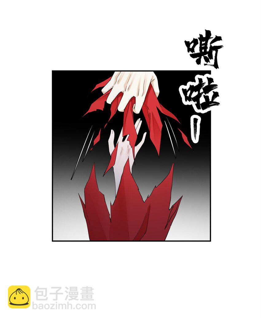 89 太后出事了！24