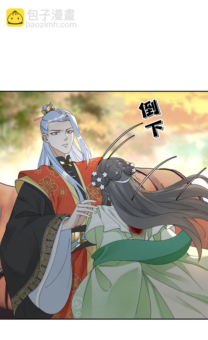 89 太后出事了！39