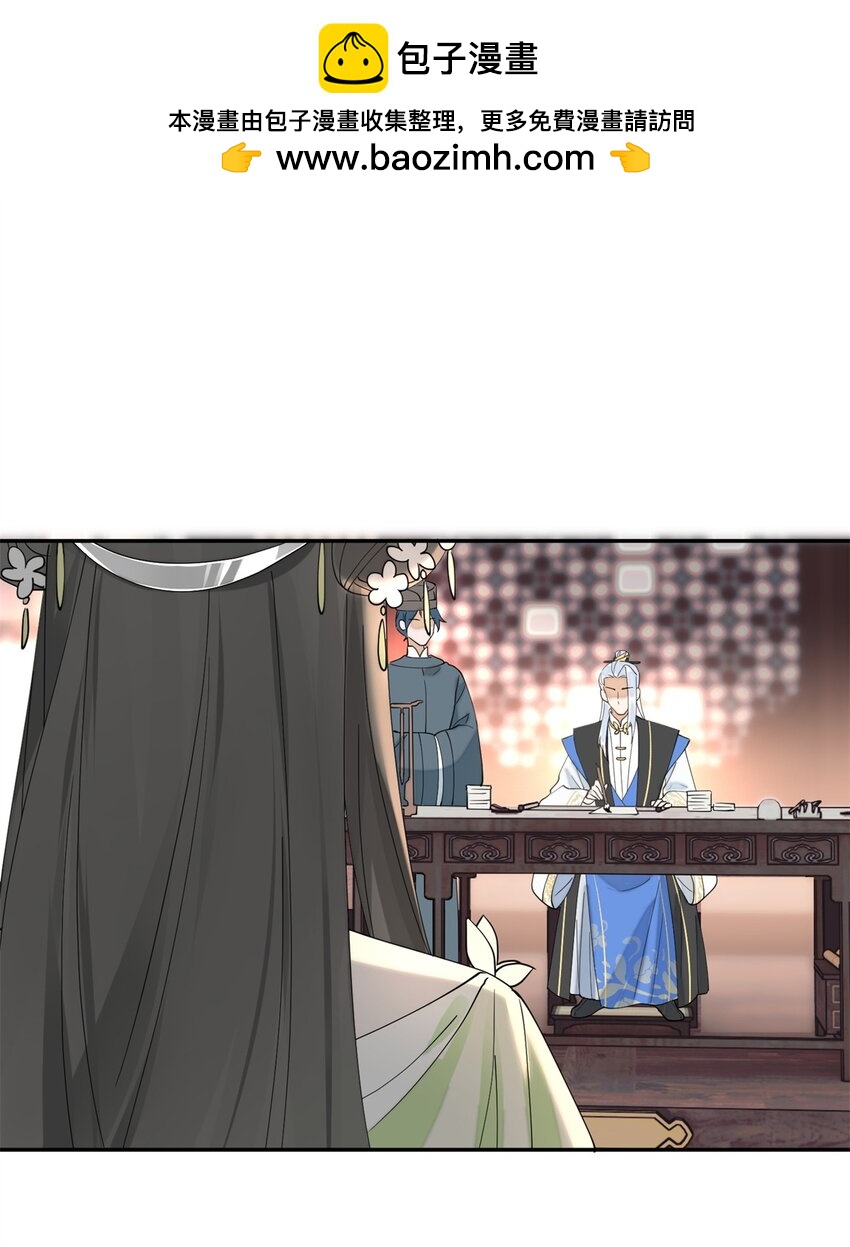 99 神女与青鸟1