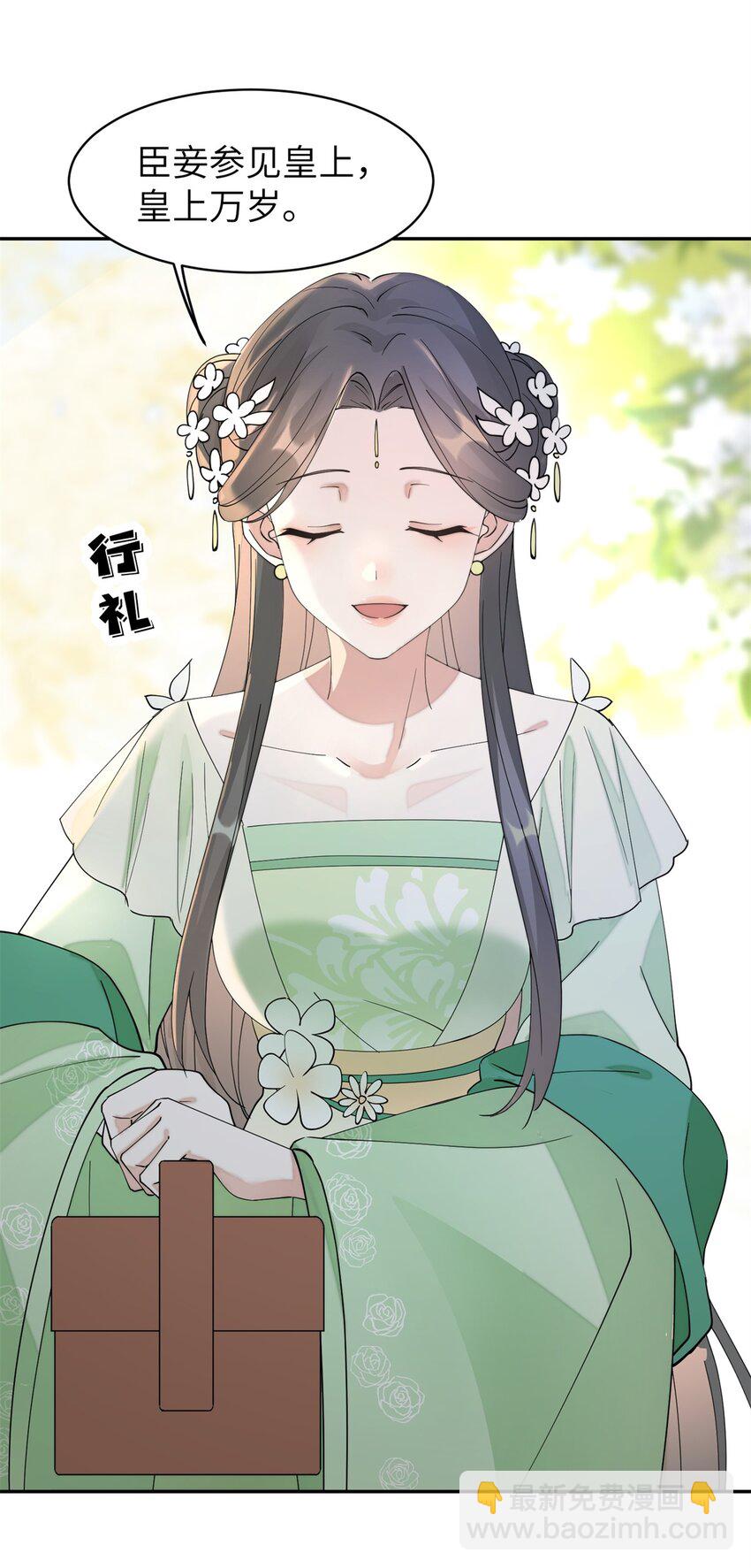 99 神女与青鸟2
