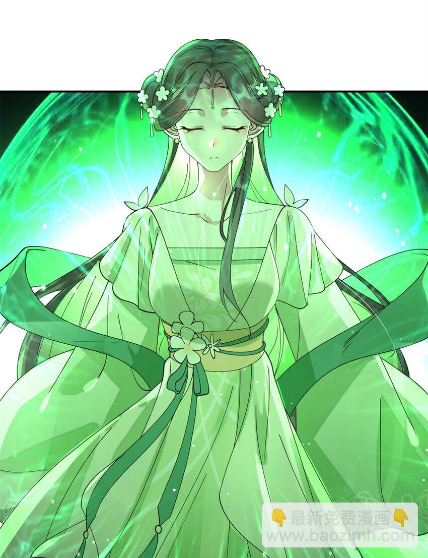 99 神女与青鸟35