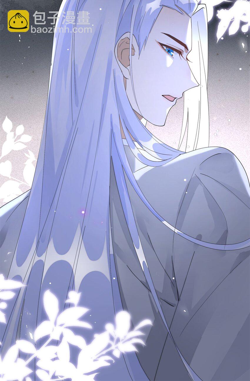 103 都给我死！18