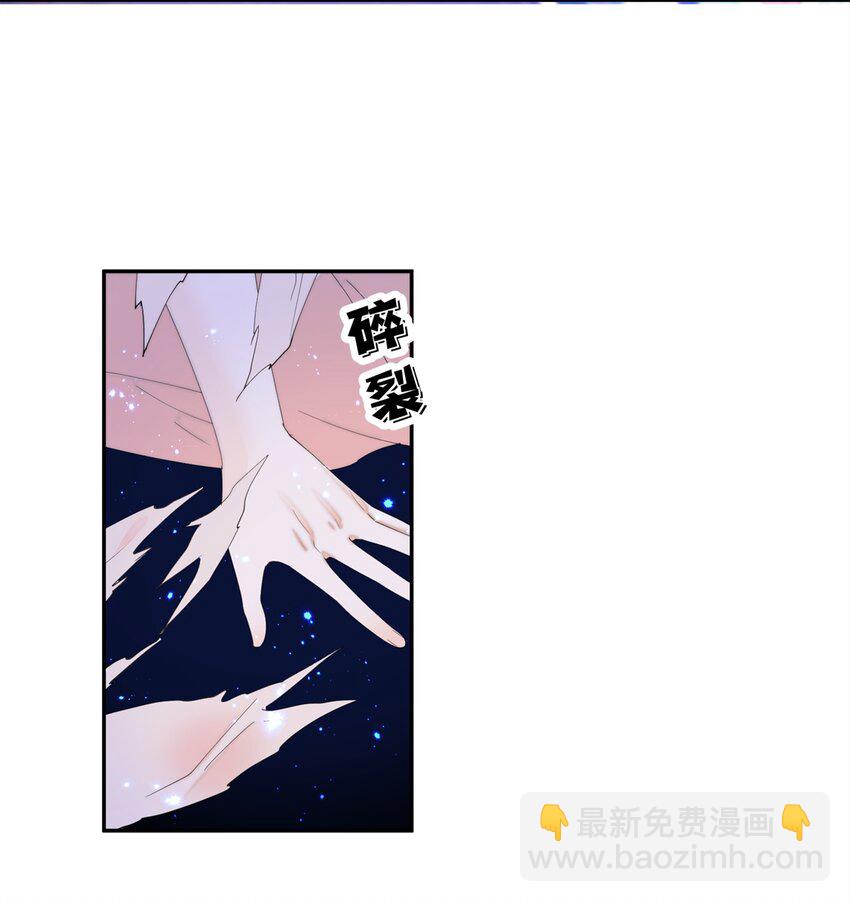 103 都给我死！31