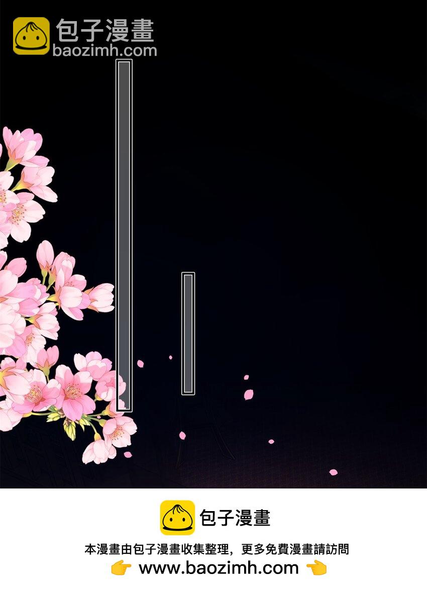 103 都给我死！53
