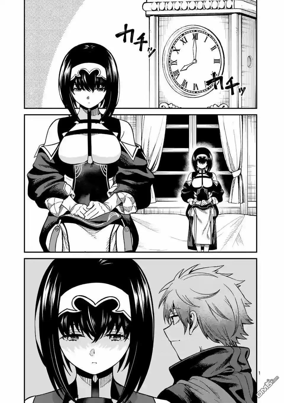 第4话0