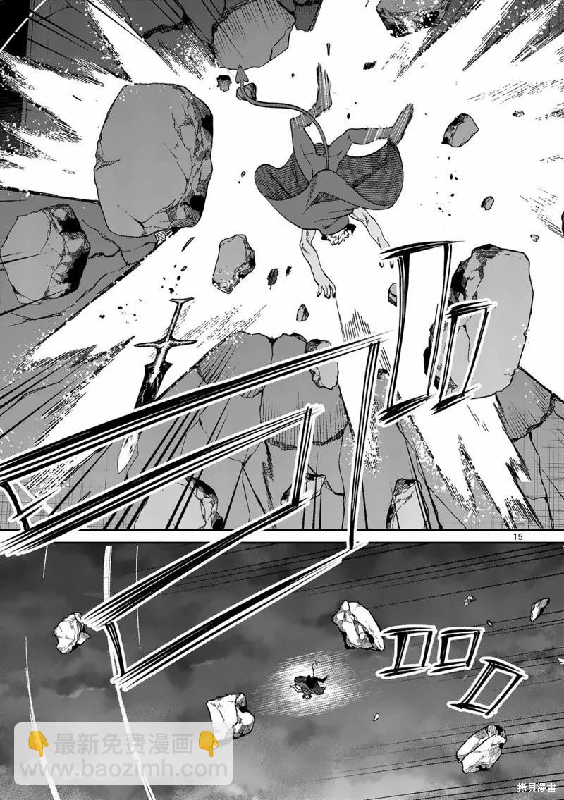 第07话14