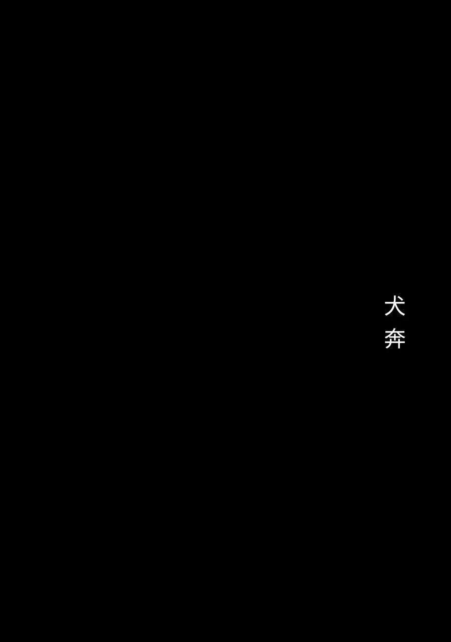 第05话0